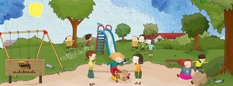 Game-based learning to be implemented at Georgian schools geotv.ge